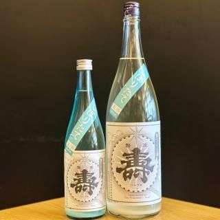 ホッピー⭐︎様　2本 北の勝　搾りたて　2025 北の勝 搾りたて2025 2本セット