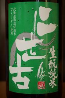 šȽХ٥롡720ml