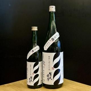 北の勝（碓氷勝三郎商店） - 地酒仙丸 札幌の酒屋 オンラインショップ