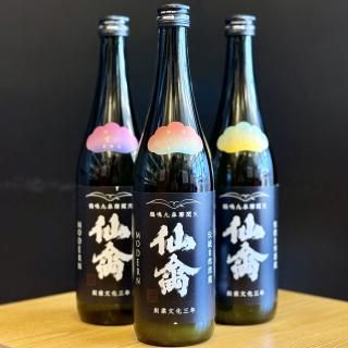 仙禽（栃木県・せんきん） - 地酒仙丸 札幌の酒屋 オンラインショップ