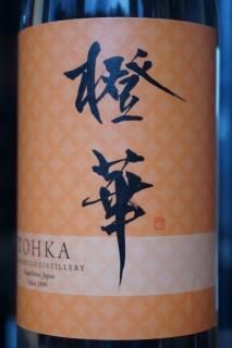 元老院 三岳 伊佐美 大金の露 絆 佐藤酒造さつま 元老院 三岳 伊佐美