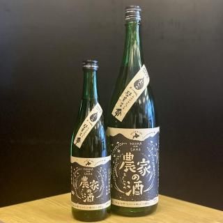 白玉ソース　アンティーク　ガラス　大日本大阪野村吟醸　注ぎ口と底汚れあり　希少 備前雄町100% 熟成古酒シルバー – 玉乃光酒造オンラインショップ