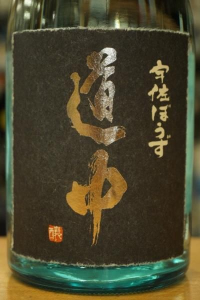 未使用 オークボトルlウイスキー350ml + 750 ml