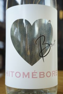 ߷ƶHITOMEBORE  Brut720ml