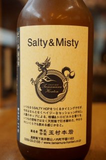 Salty & Misty330ml