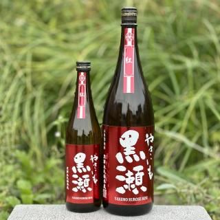 䤭--720ml