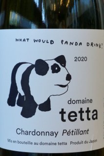 tetta ɥ ڥƥ 2020ˢ   750ml