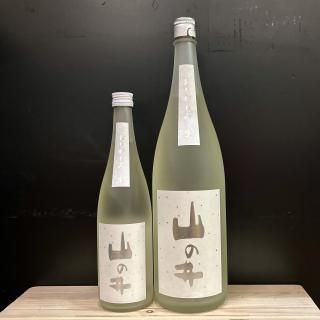 アルケミエ（ジン・アブサン：辰巳蒸留所） - 地酒仙丸 札幌の酒屋