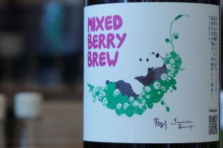 MIXED BERRY BREW750ml