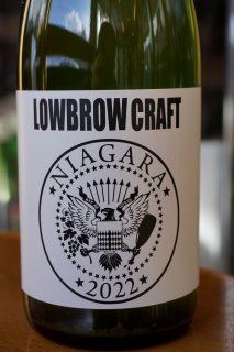 LOWBROWCRAFTNIAGARA2022ˢ