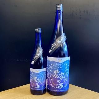 Ȥμ򡡽ƶ720ml