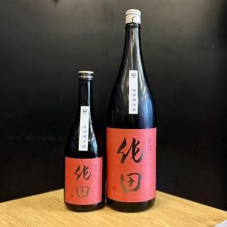アルケミエ(ジン・アブサン:辰巳蒸留所) - 地酒仙丸 札幌の アルケミエ(ジン・アブサン:辰巳蒸留所) - 地酒仙丸 札幌の