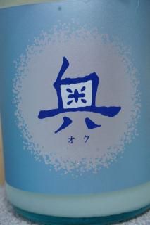 ̴彽䡡sparkling Light720ml