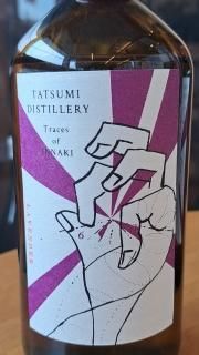 アルケミエ(ジン・アブサン:辰巳蒸留所) - 地酒仙丸 札幌の アルケミエ(ジン・アブサン:辰巳蒸留所) - 地酒仙丸 札幌の