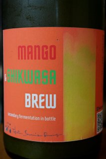 Tobetsu Seven’s Brewing　MANGO＆SHIKWASA BREW　750ml