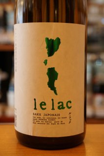 le lac ʥåӡ720ml