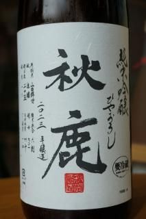 ƶҤ䤪720ml