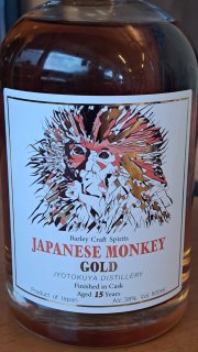 JAPANESEMONKEYGOLD500