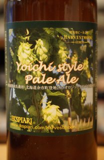 Yoichi Style Pale Ale330