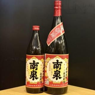 <img class='new_mark_img1' src='https://img.shop-pro.jp/img/new/icons15.gif' style='border:none;display:inline;margin:0px;padding:0px;width:auto;' />2025900ml