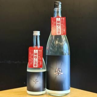 Spring Cloudy720ml