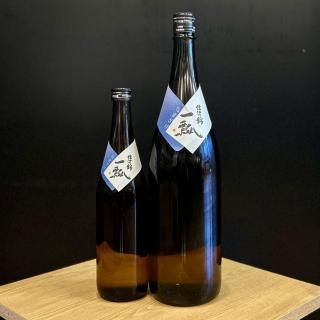 栗東(白石酒造) - 地酒仙丸 札幌の酒屋 オンラインショップ 栗東(白石酒造) - 地酒仙丸 札幌の酒屋 オンラインショップ