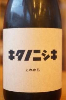 Υ˥줫顡720ml