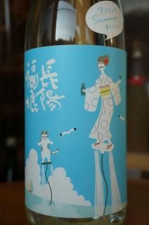 Ĺʡ̼ƥ֥ޡƶ 졡Ȳƿ720ml