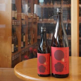 日本ワイン 宮本ヴィンヤード キュベプランタニエール2022 北海道