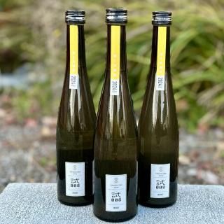半額満載！スーパーSALE グランドセール！ 盃酒 オンライン 2004年蒸留（マツザキ 粗濾過 50度 500ml その他