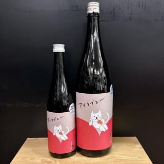 ֥֥ͦ桼׽ƶ ɴ ܤꤿ720ml
