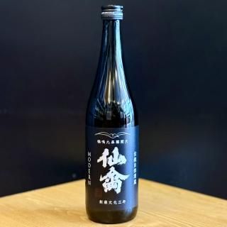 定価セット 而今 くどき上手 磯自慢 仙禽