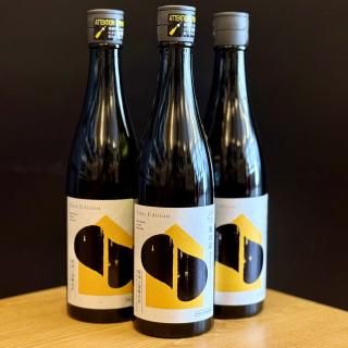 S 風の森 Trial Edition 720ml | 風の森（油長酒造） | 酒専門店鍵や