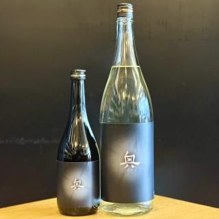 奥（愛知県・山崎合資会社） - 地酒仙丸 札幌の酒屋 オンライン