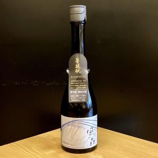 風の森（奈良県・油長酒造） - 地酒仙丸 札幌の酒屋 オンライン