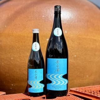 限定商品【橘小夢】【純米大吟醸酒】橘小夢記念ボトル