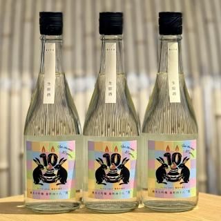 アルケミエ(ジン・アブサン:辰巳蒸留所) - 地酒仙丸 札幌の アルケミエ(ジン・アブサン:辰巳蒸留所) - 地酒仙丸 札幌の
