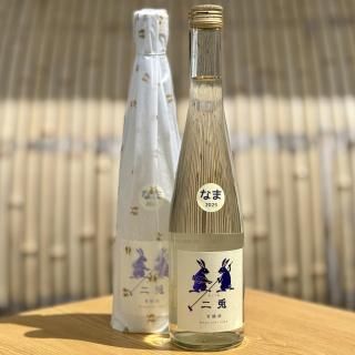 アルケミエ(ジン・アブサン:辰巳蒸留所) - 地酒仙丸 札幌の アルケミエ(ジン・アブサン:辰巳蒸留所) - 地酒仙丸 札幌の