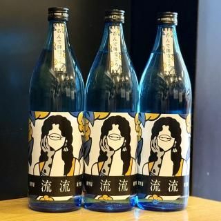 ڲƾۡήή ʤ夦夦ˡ900ml
