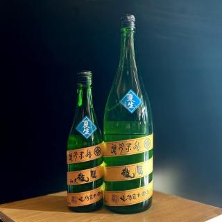 ζ ƶ 720ml