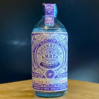 GEEKSTILL AMRTA LIMITED EDITION.02
