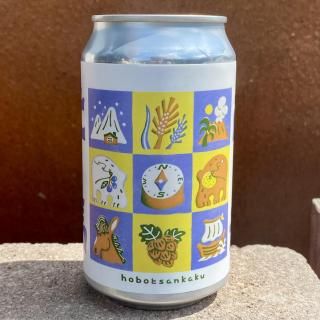 Hobo Brewing - 地酒仙丸 札幌の酒屋 オンラインショップ
