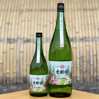 <img class='new_mark_img1' src='https://img.shop-pro.jp/img/new/icons15.gif' style='border:none;display:inline;margin:0px;padding:0px;width:auto;' />쳡 ƶ 720l