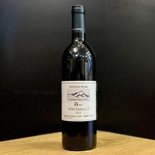 ヴォータノワイン　洗馬−Ｋ４ 2012ヴィンテージ　葡萄品種５種類５本セット VOTANO WINE（長野県） - 地酒仙丸 札幌の酒屋