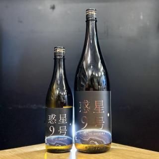 専用商品 宮本ヴィンヤード ヴィーニュ・シャンタント プリズム 2023 Miya CP.jpg