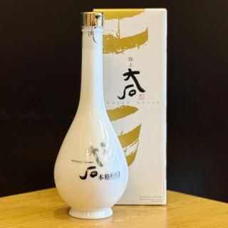 北の勝 搾りたて 2025 北の勝 搾りたて」発売 碓氷勝三郎商店、厳寒期の風物詩に行列