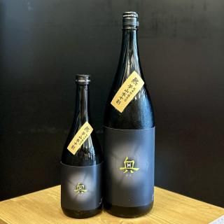 日本ワイン 6本セット　宮本ヴィンヤード　10R 含む 日本ワイン 6本セット 宮本ヴィンヤード 10R 含む 製品