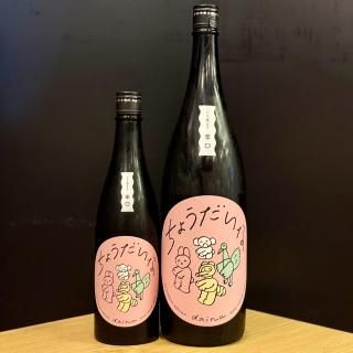 ׿ɸ礦ʡƶ꤬720ml
