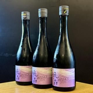 ο WEEKS 2025 607 720ml