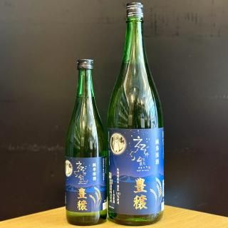 日本酒セット ゆきの美人 陸奥八仙 極上吉乃川 黒龍　いぅちょらい 翠玉 南 フードの日本酒 | 三越伊勢丹オンラインストア・通販【公式】